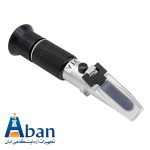 رفراکتومتر شیر بریکس 0-20 چشمی