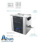 خرید حمام التراسونیک کلینر joanlab