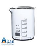بشر آزمایشگاهی 50، 100، 150،250،400،600،1000،2000  میلی‌لیتر