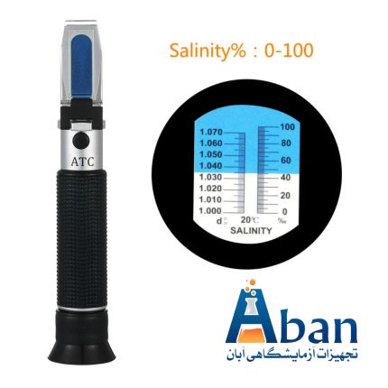 رفراکتومتر 0-100