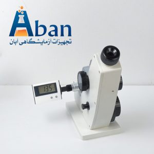 قیمت رفراکتومتر رومیزی ABBE 2WAJ مشخصات