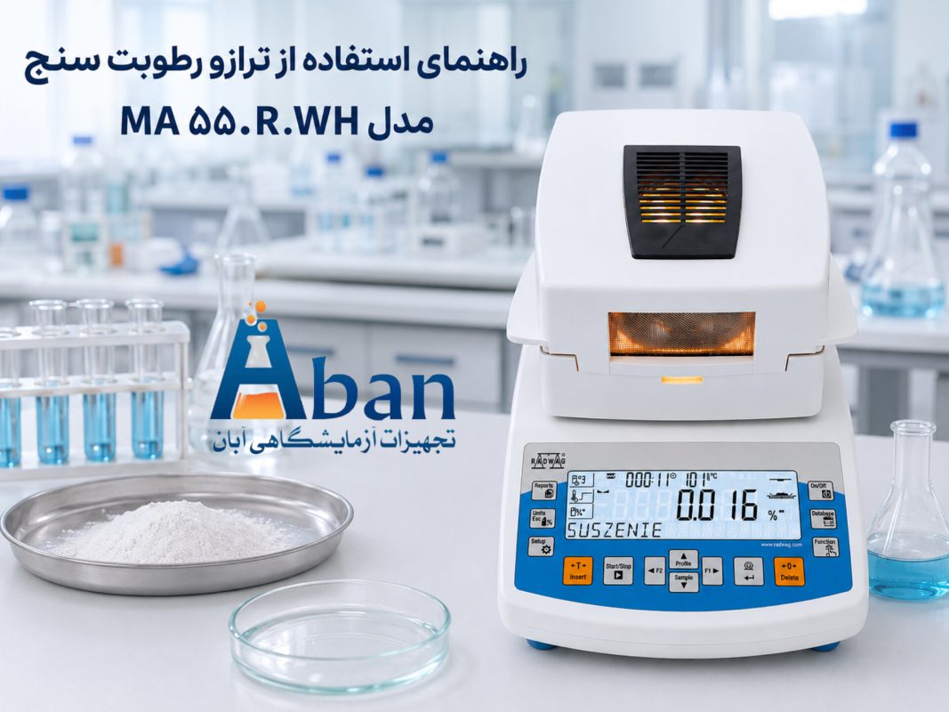 راهنمای استفاده از ترازو رطوبت سنج مدل MA ۵۰.R.WH