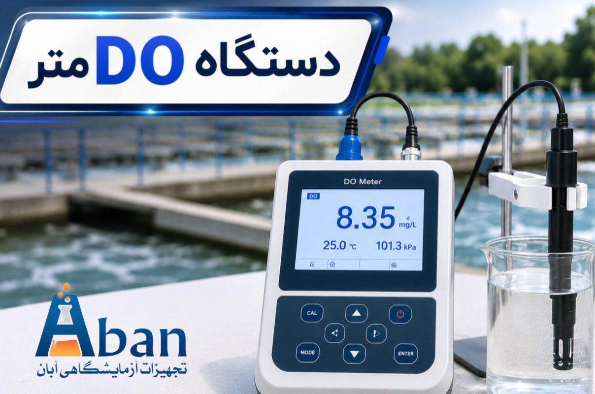 دستگاه اکسیژن‌متر یا DO Meter چیست