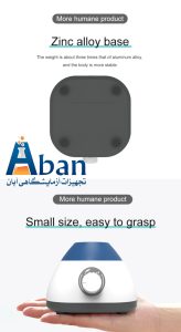 مینی ورتکس JOANLAB VM-300S